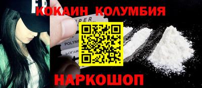 бошки Гатчина