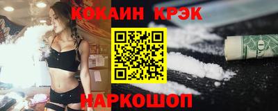 бошки Гатчина