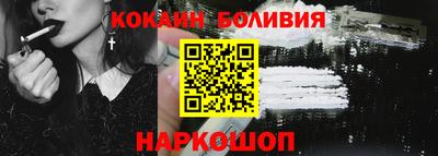 спайс Гагарин