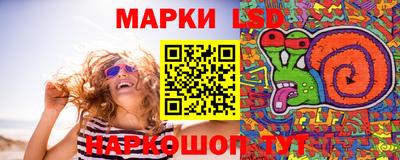 амф Гай