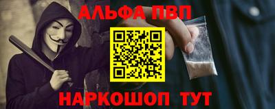 бошки Гатчина