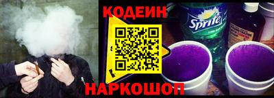амф Гай