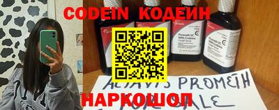 бошки Гатчина