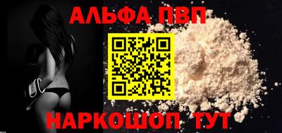 амф Гай