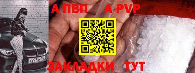герыч Гусев