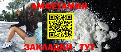 бошки Гатчина