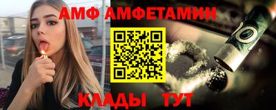 бошки Гатчина