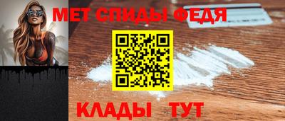 амф Гай