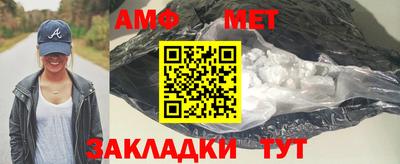 спайс Гагарин