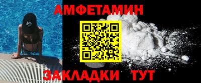 бошки Гатчина