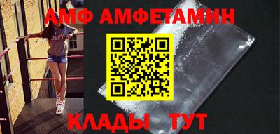 спайс Гагарин