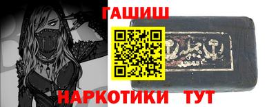 амф Гай