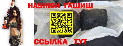 амф Гай
