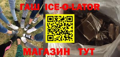 амф Гай