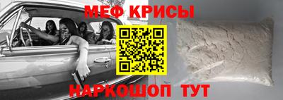бошки Гатчина