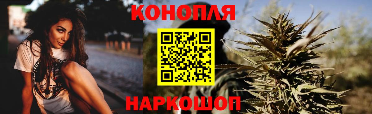 АМФЕТАМИН Воскресенск